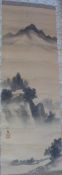 Chinese scroll picture of a landscape, i