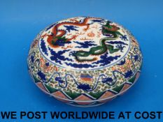 A 19thC Chinese Wucai decorated circular