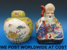 A 20thC Chinese polychrome model of a Sh