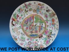 A 19thC Chinese Canton famille rose char