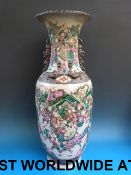 A 19thC Chinese crackle vase with enamel