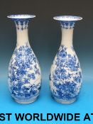 A pair of 19thC Japanese blue and white