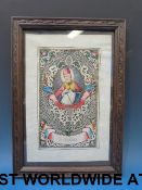 A fine 19thC cut paper and watercolour p