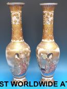 A pair of Japanese Satsuma vases decorat
