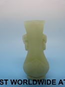 A Chinese jade vase of small proportions