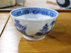 A Chinese blue and white teabowl decorat