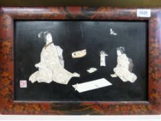 A pair of Japanese framed Shibayama pane