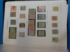 A collection of mainly mint Commonwealth