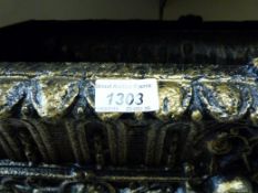 A cast metal jardiniere or plant trough