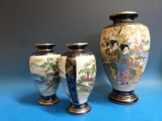 An Oriental blue and white vase together