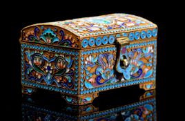 A Russian silver gilt and enamel rectang