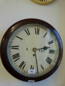 A late 19thC dial timepiece with fusee m