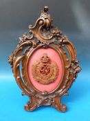 A Royal Engineers carved wooden plaque with 'G R' Cypher in ornate carved wooden frame