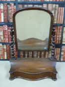 A 19thC mahogany dressing table mirror with hinged lid to base, height 92cm