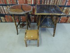 Two bamboo occasional tables and one other smaller example