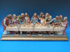 A rare limited edition Capodimonte figural group 