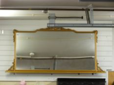 A large decorative mirror