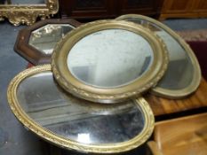 A group of four mirrors,