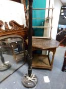 A reeded column standard lamp