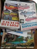 A quantity of motoring brochures including Landrover, Mini, Morris 1100, Jaguar,