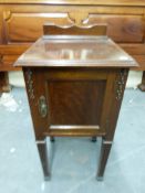 A mahogany pot cupboard raised on square legs (W40.