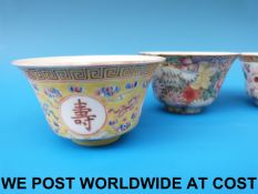 Four Chinese bowls including a millefiori example , a Guangxu example,