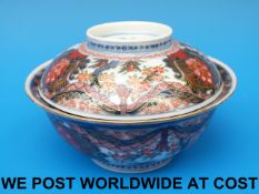 A fine 19thC / 20thC Japanese Imari lidded bowl with faux Ming mark and a Chinese teapot