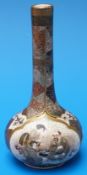 A small Japanese Satsuma vase of bottle form decorated with figures and butterflies