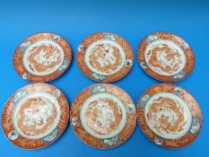 A set of six 19thC Japanese plates decorated with a dragon to centre (19cm diameter)