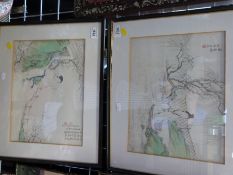 A pair of 19th/20thC Chinese watercolours of a lady in a rural setting,