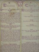 A very fine George II sampler by Elizabeth Powell 1732,