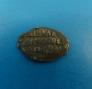 A Fedor Ivanovich 1584-98 AR Kopyeyka Mm M Moscow,