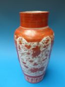 A large Japanese Kutani vase