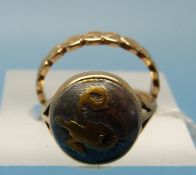 A 9ct gold ring with Chester hallmarks together with another ring