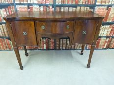 A reproduction mahogany sideboard (W122.