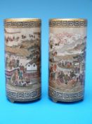 A fine pair of Japanese Satsuma cylindrical vases,