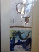 A framed mixed media 'Blue and Grey Circle', Gallery label verso, by Lorna Rose RCA (28.5cm x 69.