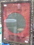 An exceptionally large Chinese rosewood frame with mother of pearl or abalone inlay of birds,