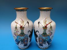 A pair of Chinese cloisonné vases,
