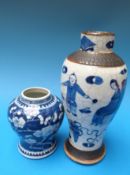 A 19thC Chinese crackle glaze vase and a prunus jar (tallest 23cm)