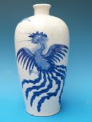 A 19th / 20thC Chinese vase with phoenix decoration