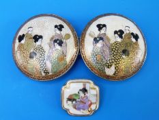 A 19thC Japanese Satsuma porcelain belt buckle decorated with figures and a similar brooch