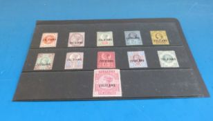 Zululand 1888-93 mint set of 11 stamps 1/2 d - 5s SG 1-11