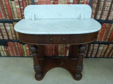 A Victorian marble topped mahogany washstand with shaped undershelf (H84 x W92 x D44cm)