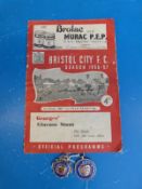 Two Stroud football enamel badges, one Stroud District Charity Cup marked sterling, other hallmarked