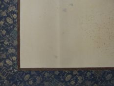 A Japanese six-panel ink on paper folding screen by Shiokawa Bunrin (1807-1877),