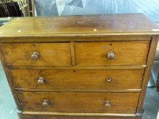 A 19thC mahogany four drawer chest with flamed mahogany top and turned handles(W120 x D50 x H88cm)