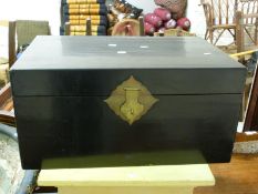A black lacquer storage box (H30 x L62 x W40cm)