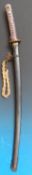 A WW2 Japanese officer's sword in sheath with braided rope lanyard (blade 70cm long)