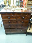 A 19thC flame mahogany chest of two over three drawers (W105 x D50 x L118cm)